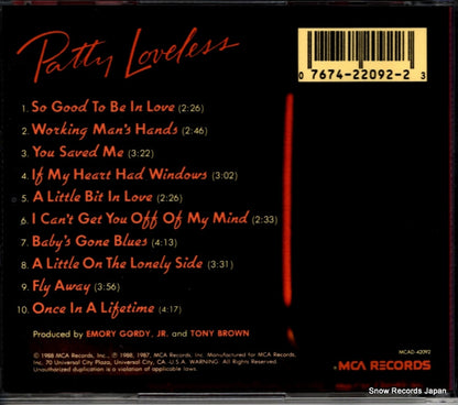 MCAD-42092 back cover