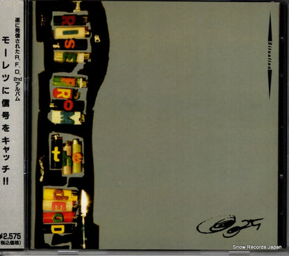 TR-CD003 front cover