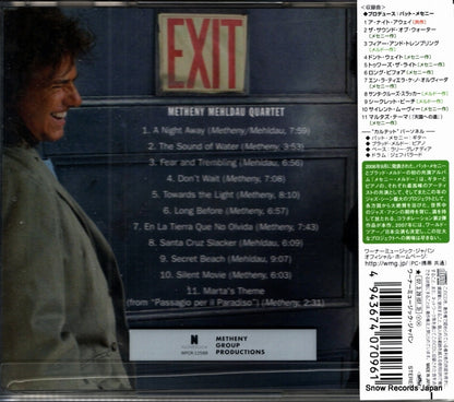 WPCR-12588 back cover