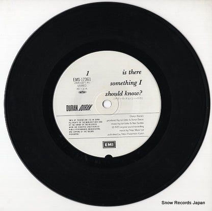EMS-17361 disc