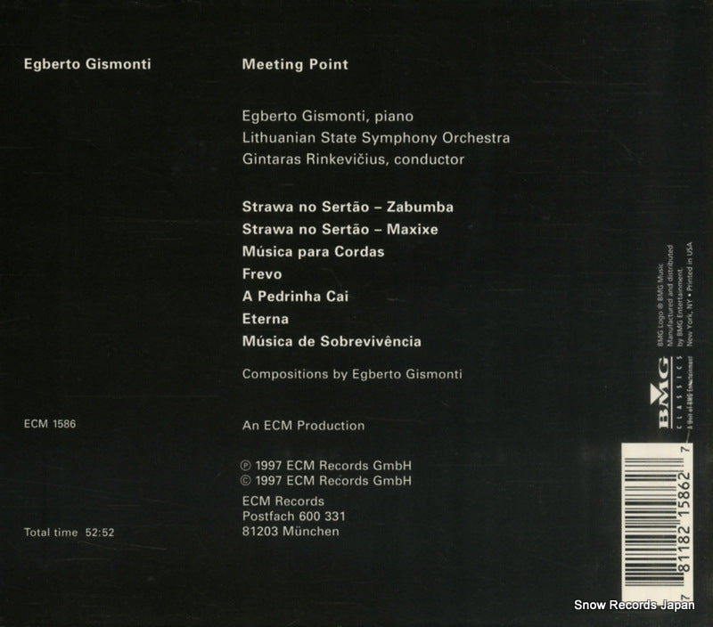 ECM1586 / 78118-21586-2 back cover