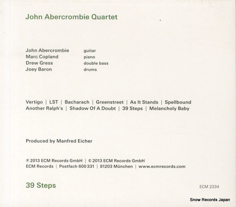 ECM2334 / 3742710 back cover