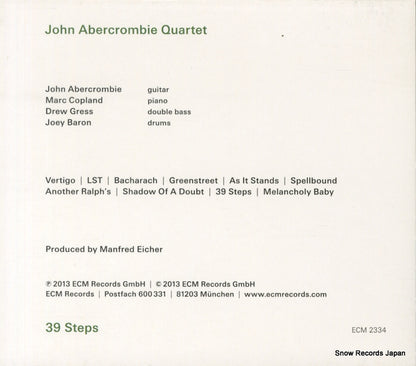 ECM2334 / 3742710 back cover