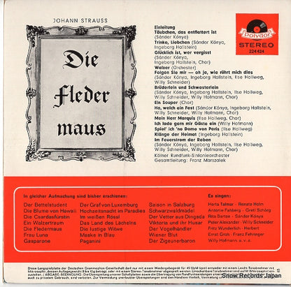 224424 back cover