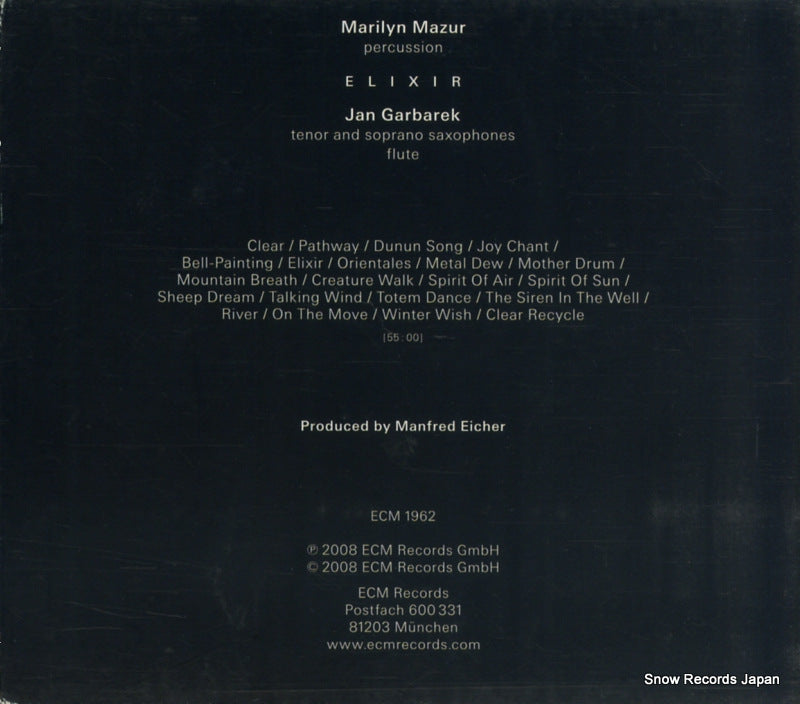 ECM1962 / 1737320 back cover