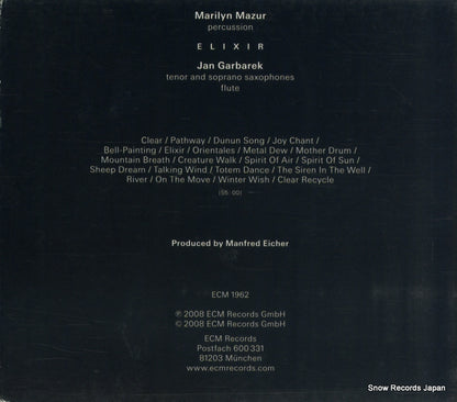 ECM1962 / 1737320 back cover
