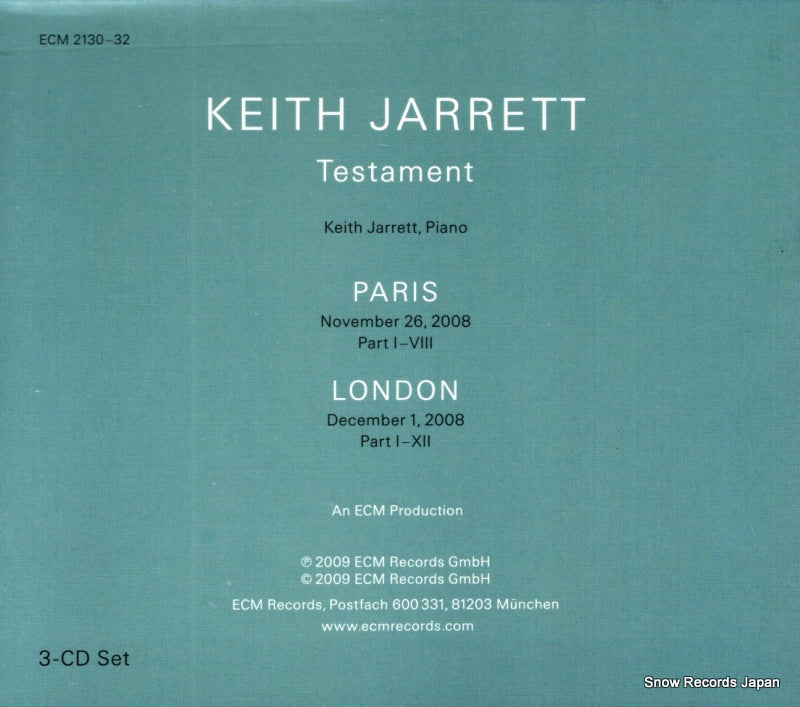 ECM2130-32 back cover