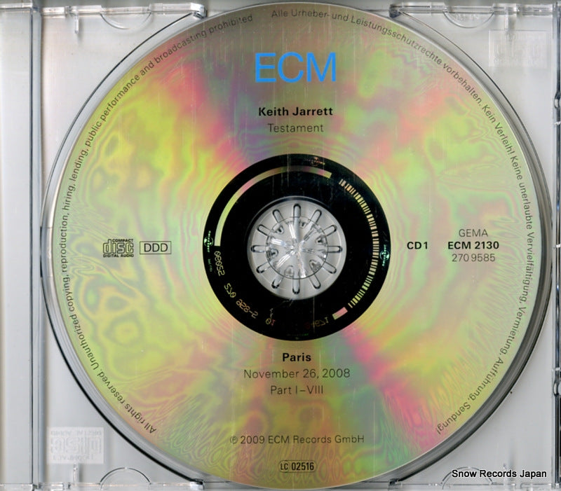 ECM2130-32 disc