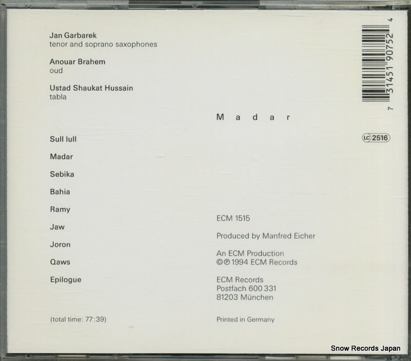 ECM1515 / 519075-2 back cover