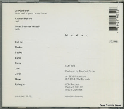 ECM1515 / 519075-2 back cover
