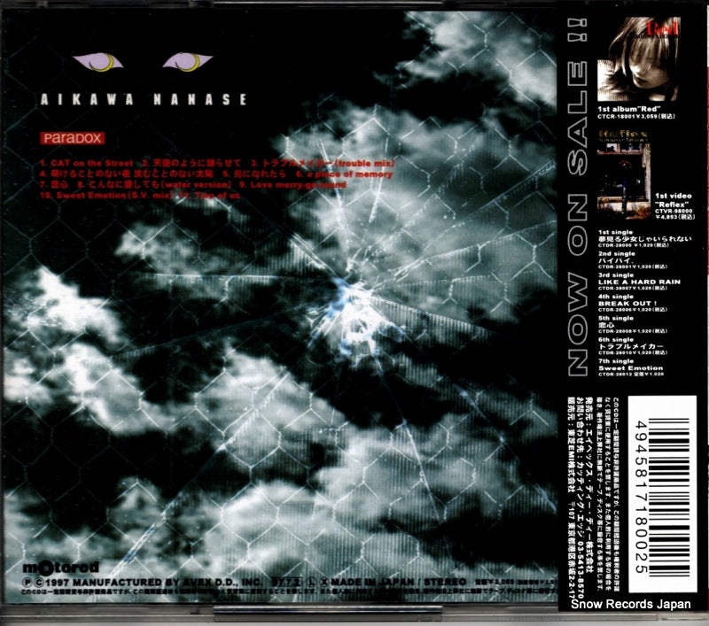 CTCR-18002 back cover