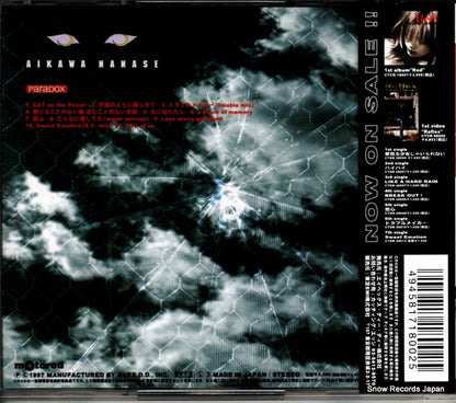 CTCR-18002 back cover