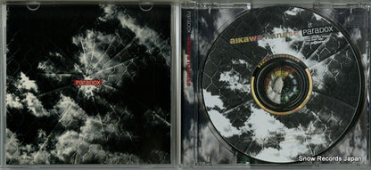 CTCR-18002 disc