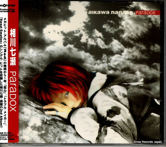 CTCR-18002 front cover