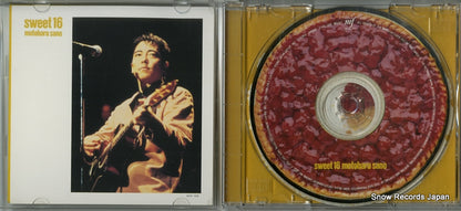 ESCB1308 / MFCD7 disc
