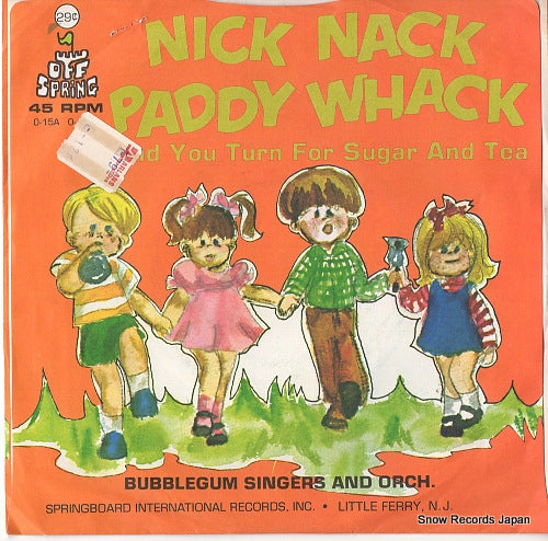 0-15 back cover