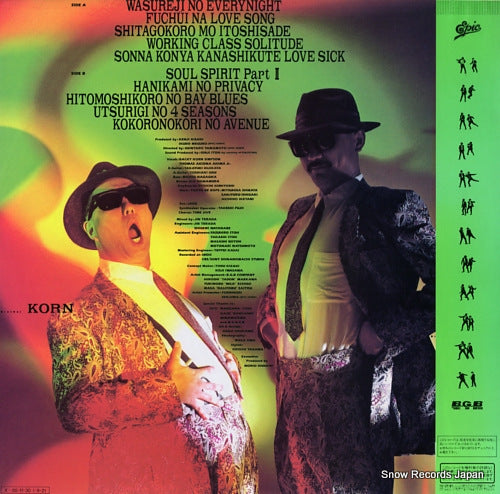 28.3H-176 back cover