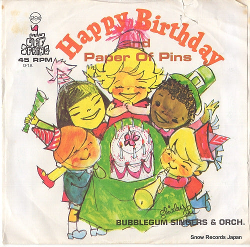 O-1 back cover