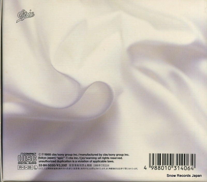 32.8H-5030 back cover