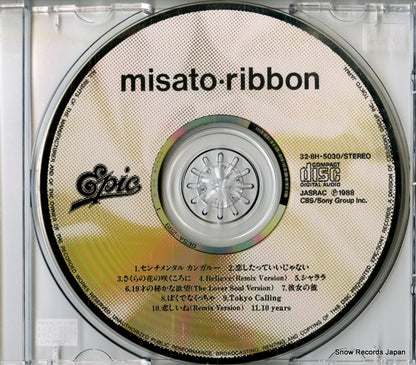 32.8H-5030 disc