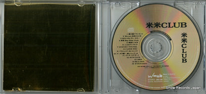 SRCL1785 disc