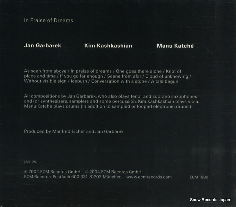 ECM1880 / 9811068 back cover