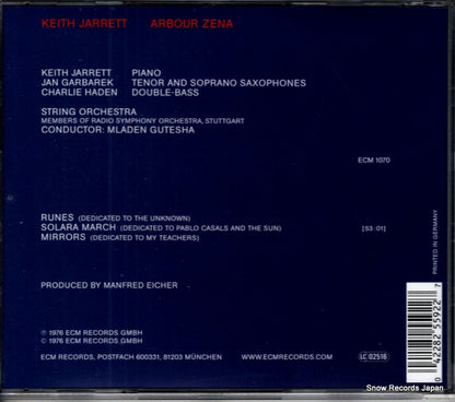 ECM1070 / 825592-2 back cover