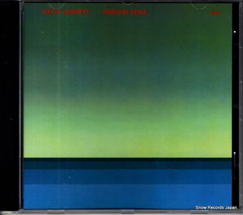 ECM1070 / 825592-2 front cover