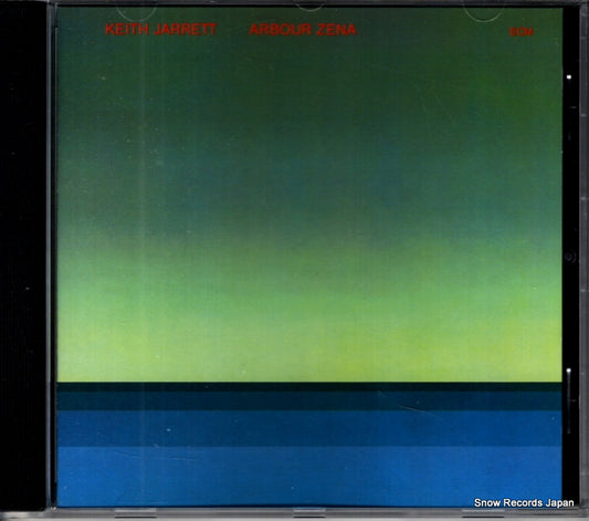 ECM1070 / 825592-2 front cover