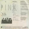 07.5H-221 back cover
