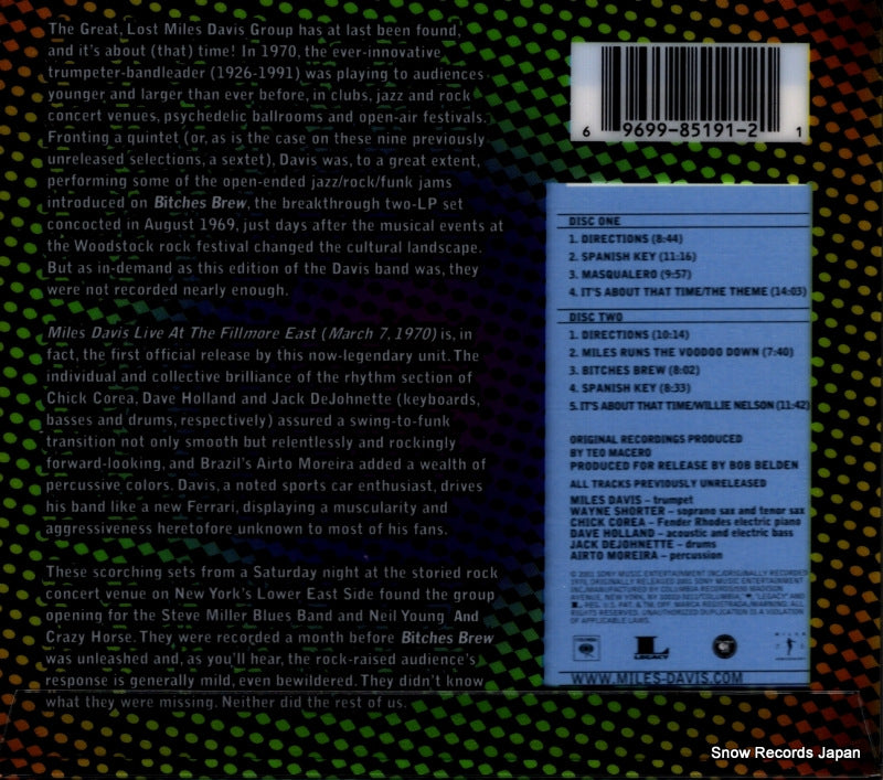 C2K85191 back cover