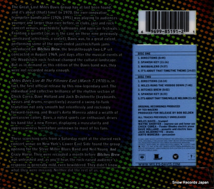 C2K85191 back cover