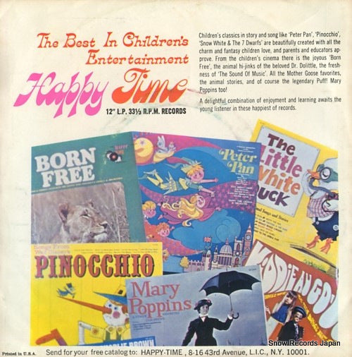 C23 back cover