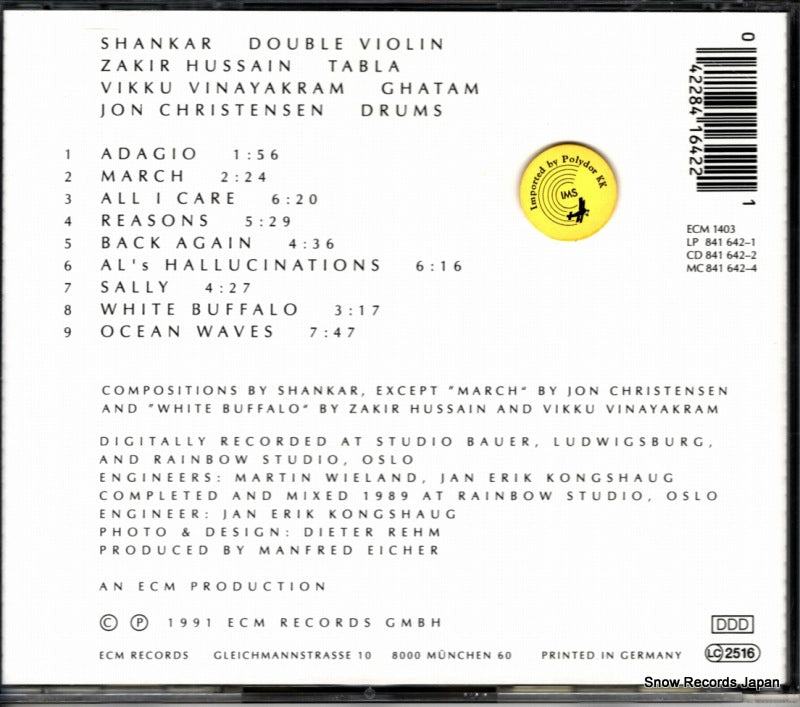ECM1403 / 841642-2 back cover