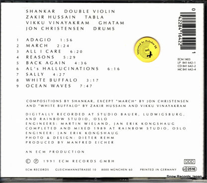 ECM1403 / 841642-2 back cover