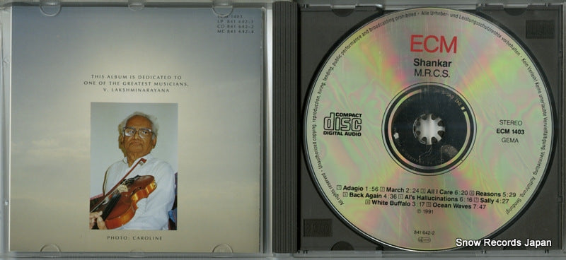 ECM1403 / 841642-2 disc