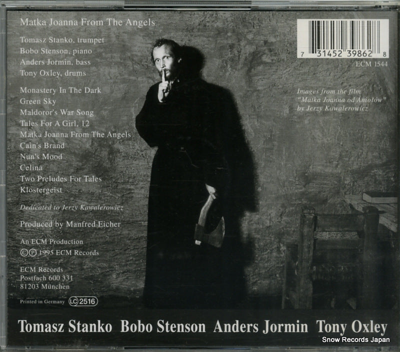 ECM1544 / 523986-2 back cover