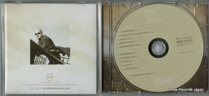 549705-2 disc