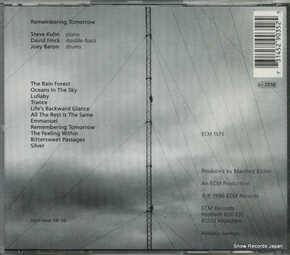 ECM1573 / 529035-2 back cover