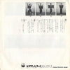 MV-1071-S back cover