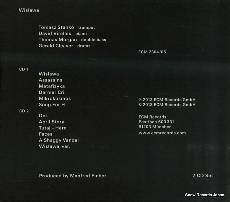 ECM2304 / 3713772 back cover