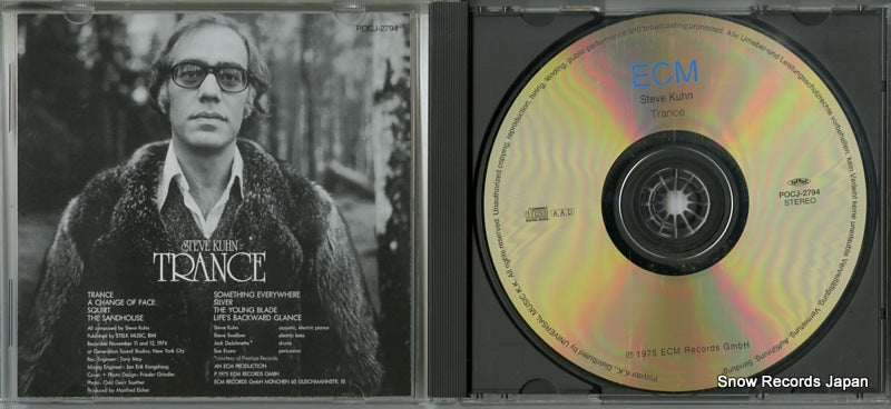 POCJ-2794 disc