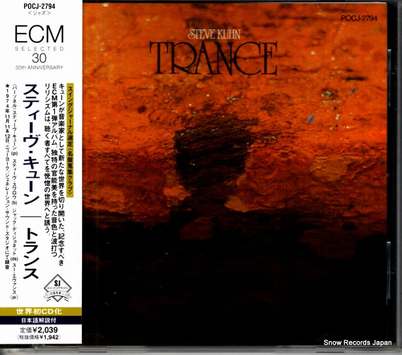 POCJ-2794 front cover