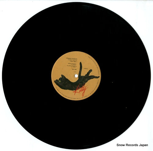 17GK7908 disc
