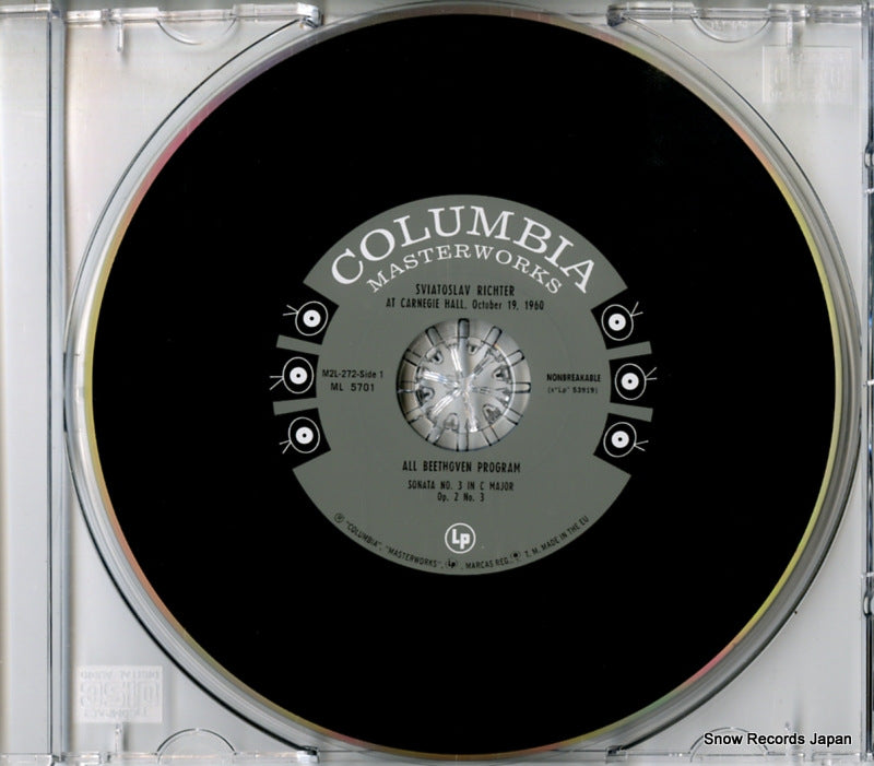 888430147027 disc