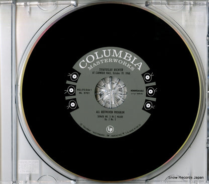 888430147027 disc