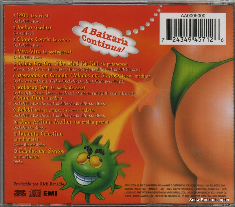 49571-2 back cover