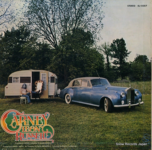 RJ-5057 back cover