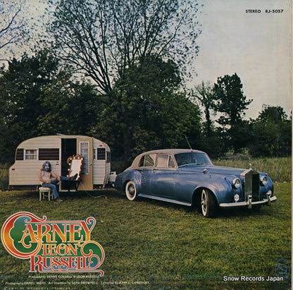 RJ-5057 back cover