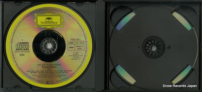 POCG-1087 disc
